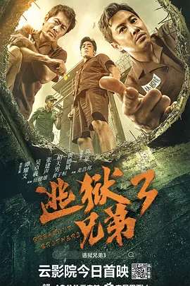 成人黄色免费影视