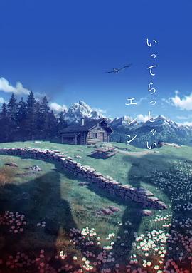 小明www永久免费播放平台